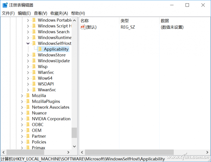 如何快速清理Windows垃圾和注册表 帮客之家