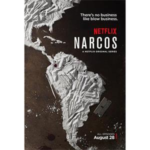 毒枭 第一季 Narcos Season 1(2015)